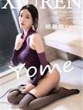 Xiuren Show people 2022.05.10 NO.4989 Yang Chenchen Yome(88)